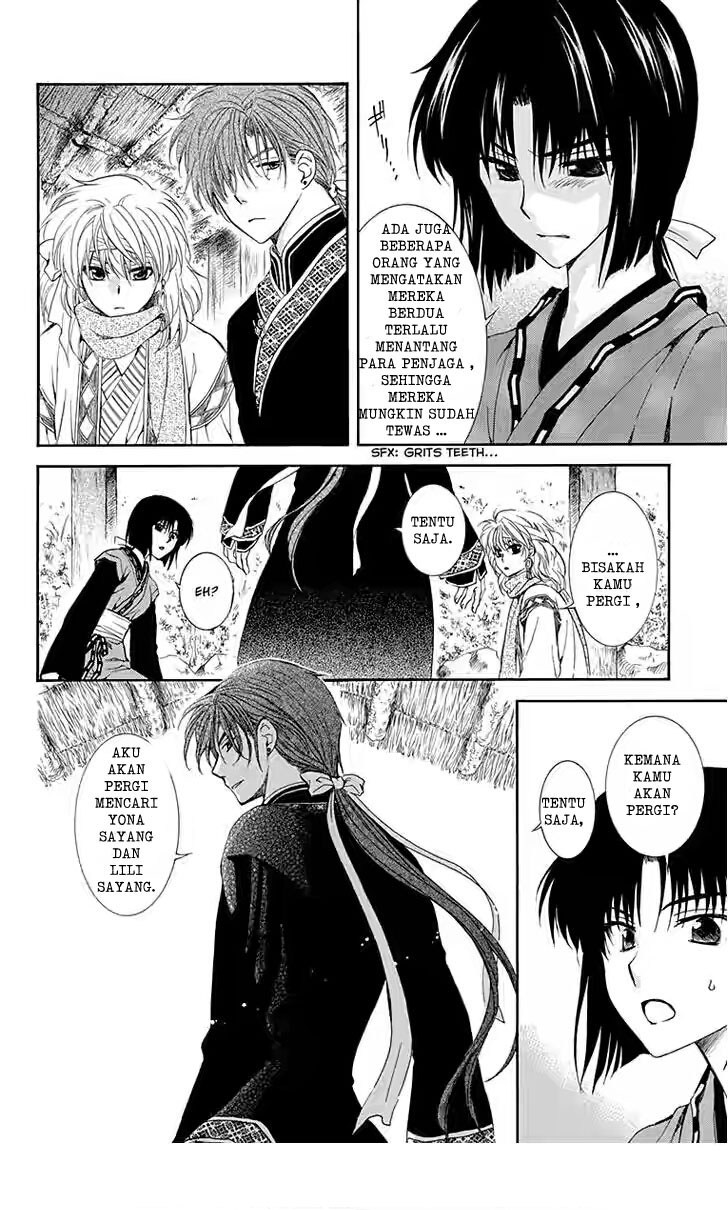 Akatsuki no Yona Chapter 114 Bahasa Indonesia