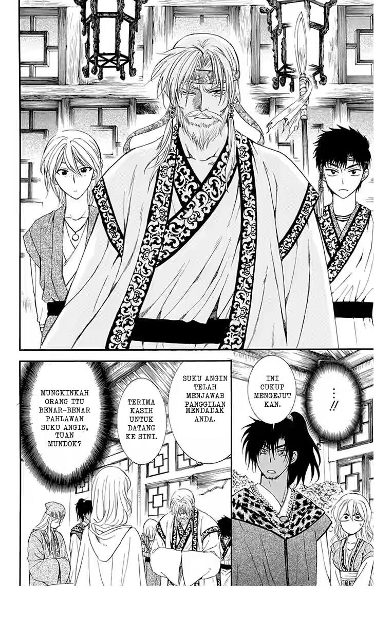 Akatsuki no Yona Chapter 114 Bahasa Indonesia