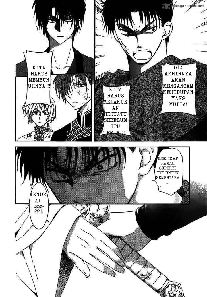 Akatsuki no Yona Chapter 122 Bahasa Indonesia