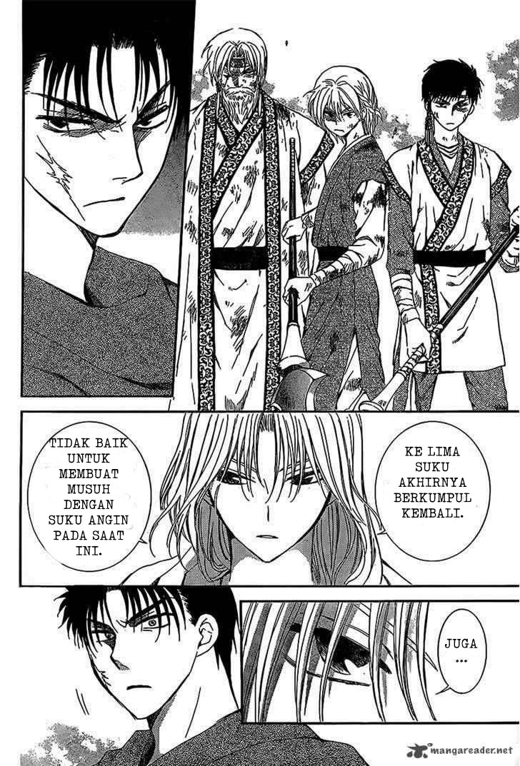 Akatsuki no Yona Chapter 122 Bahasa Indonesia