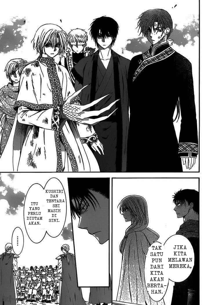 Akatsuki no Yona Chapter 122 Bahasa Indonesia