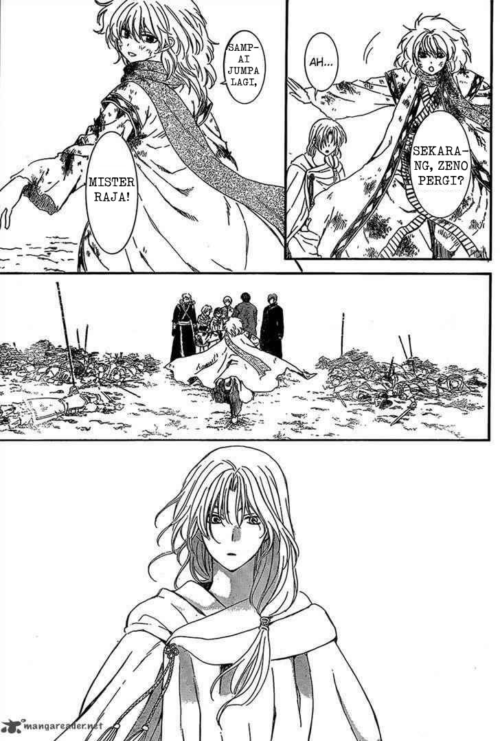 Akatsuki no Yona Chapter 122 Bahasa Indonesia