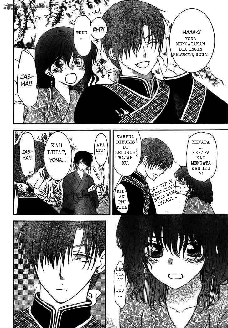Akatsuki no Yona Chapter 122 Bahasa Indonesia
