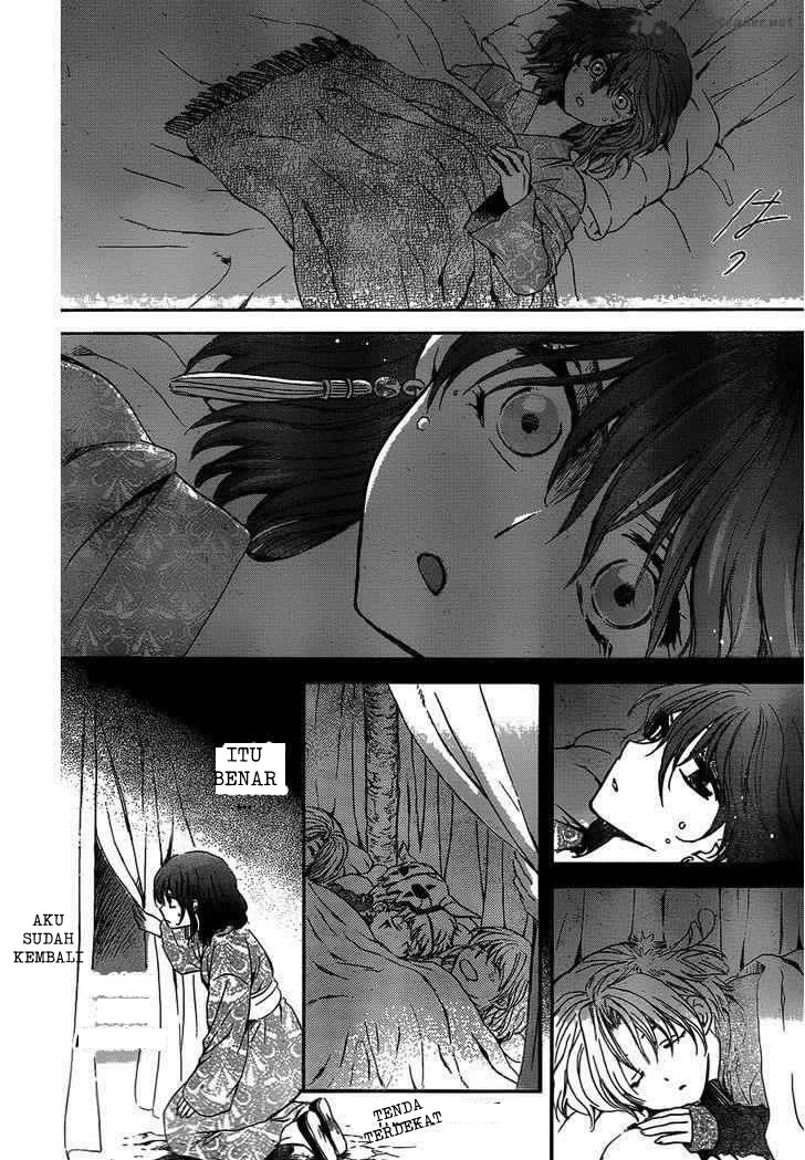 Akatsuki no Yona Chapter 122 Bahasa Indonesia