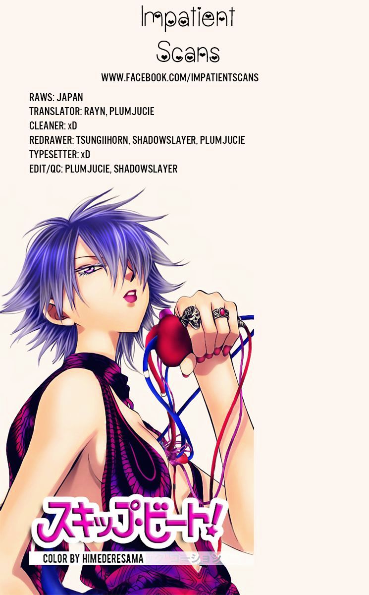 Akatsuki no Yona Chapter 122 Bahasa Indonesia