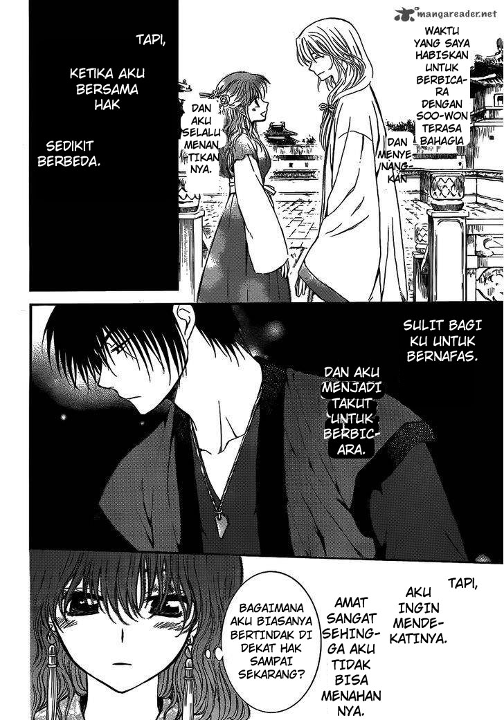 Akatsuki no Yona Chapter 123 Bahasa Indonesia