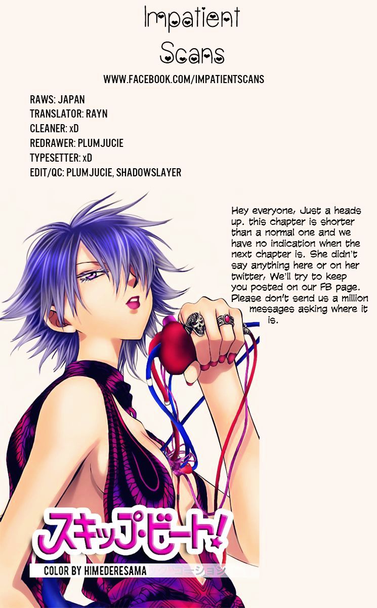 Akatsuki no Yona Chapter 123 Bahasa Indonesia