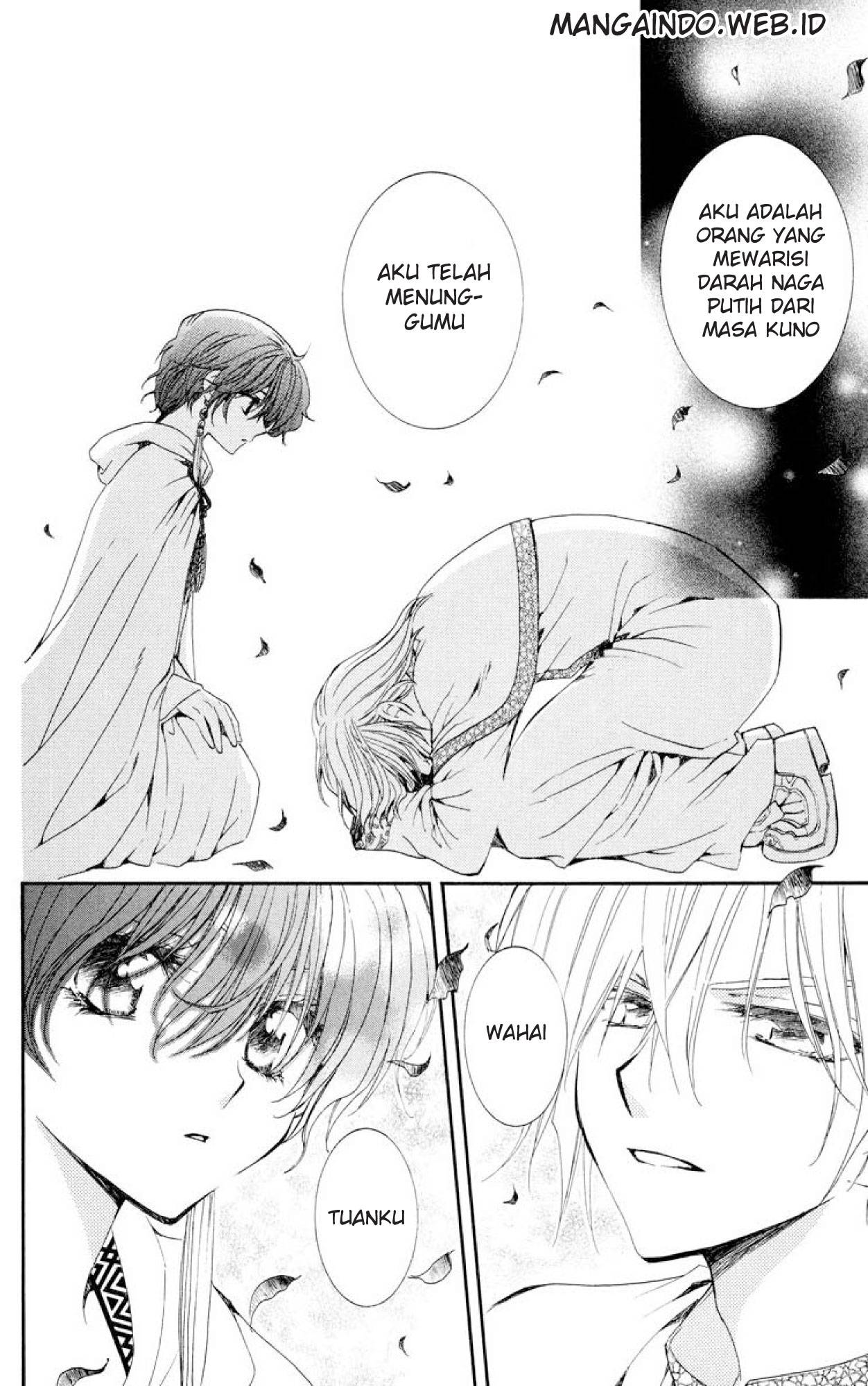 Akatsuki no Yona Chapter 17