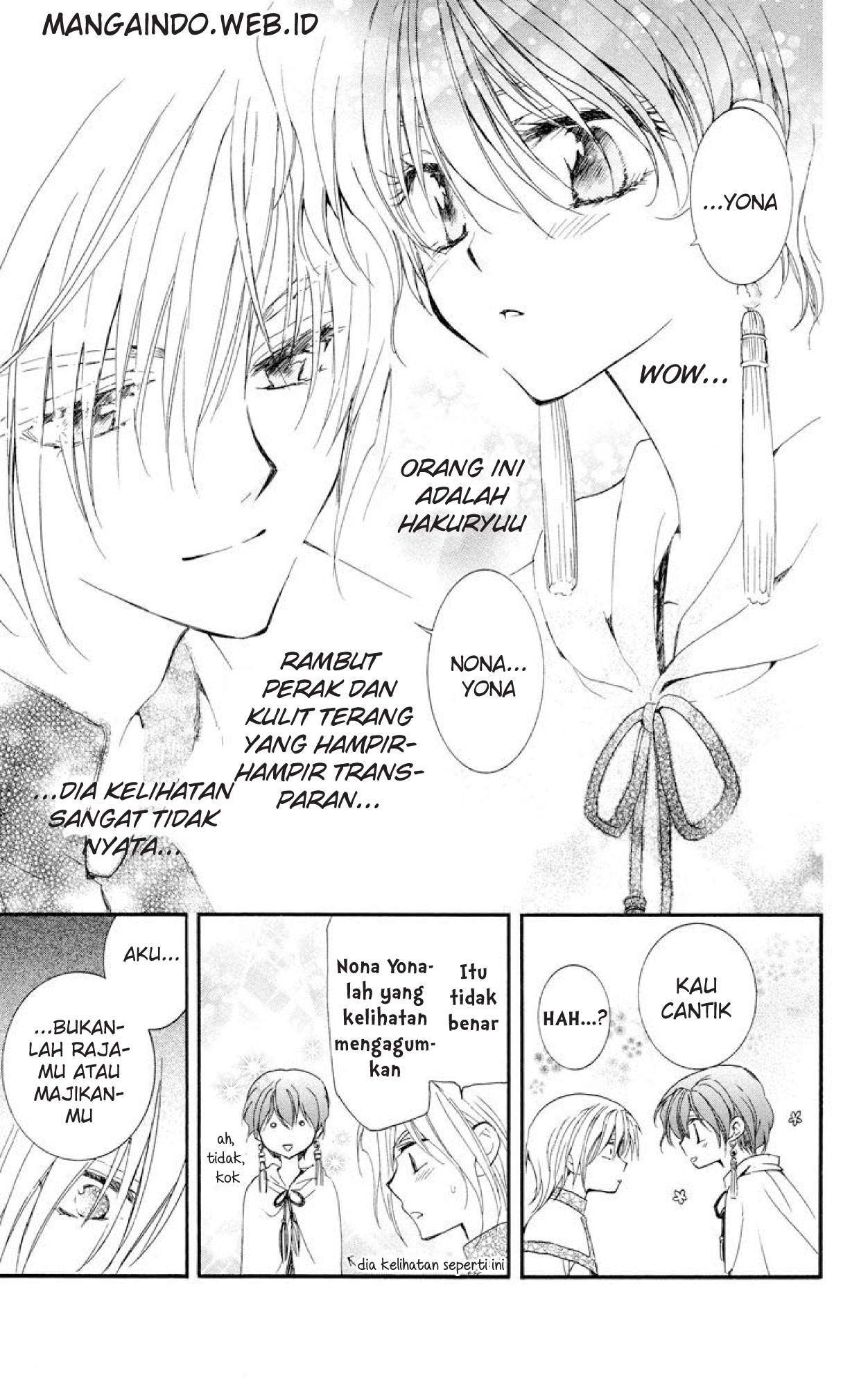 Akatsuki no Yona Chapter 17