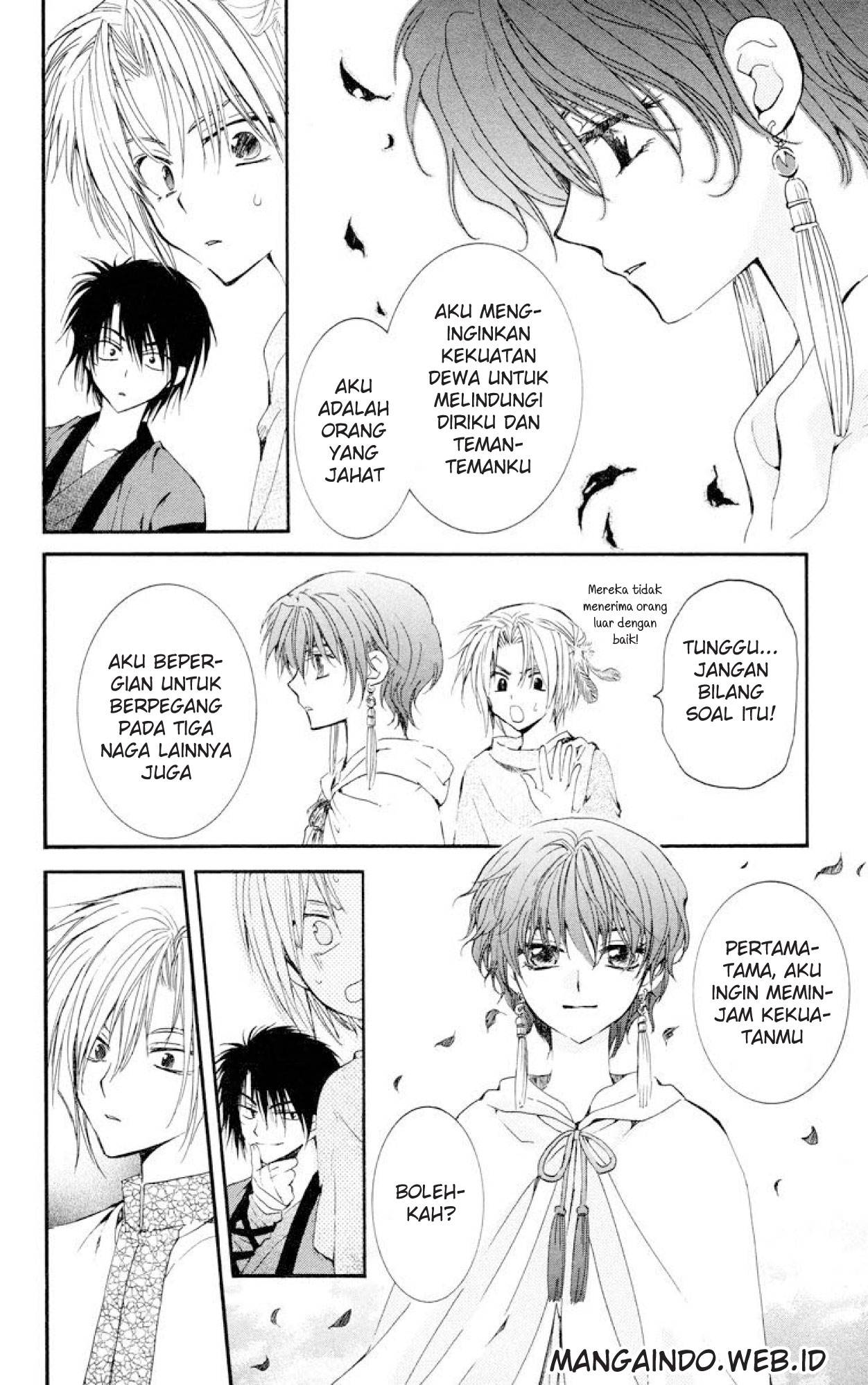 Akatsuki no Yona Chapter 17