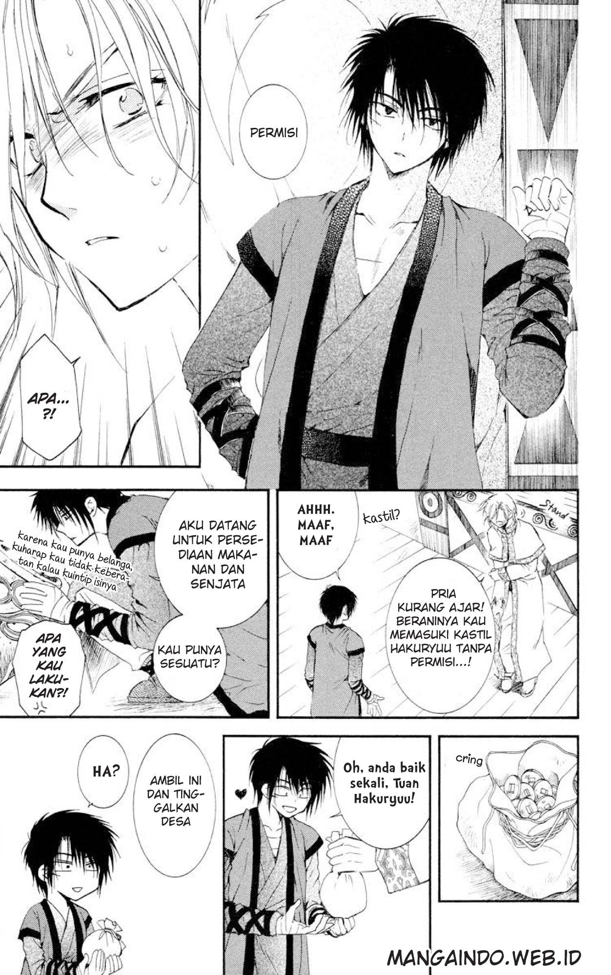 Akatsuki no Yona Chapter 17