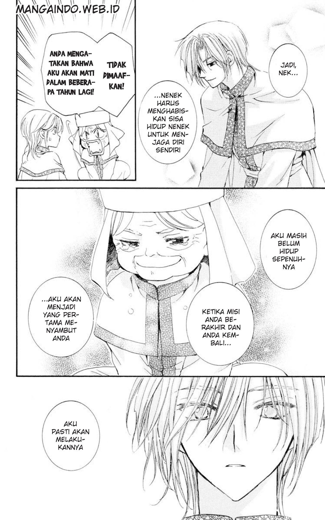 Akatsuki no Yona Chapter 17