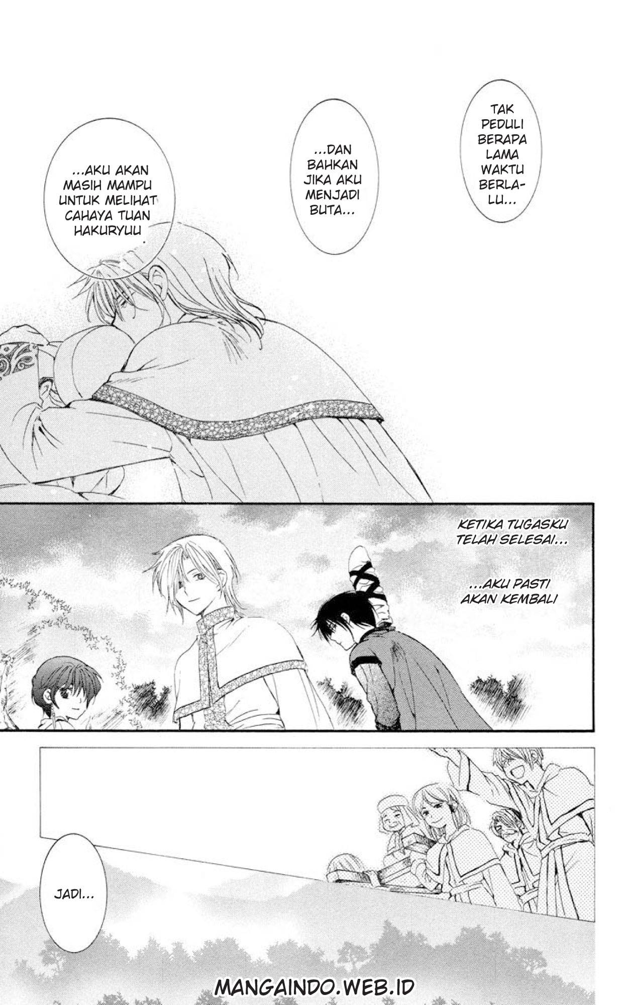 Akatsuki no Yona Chapter 17