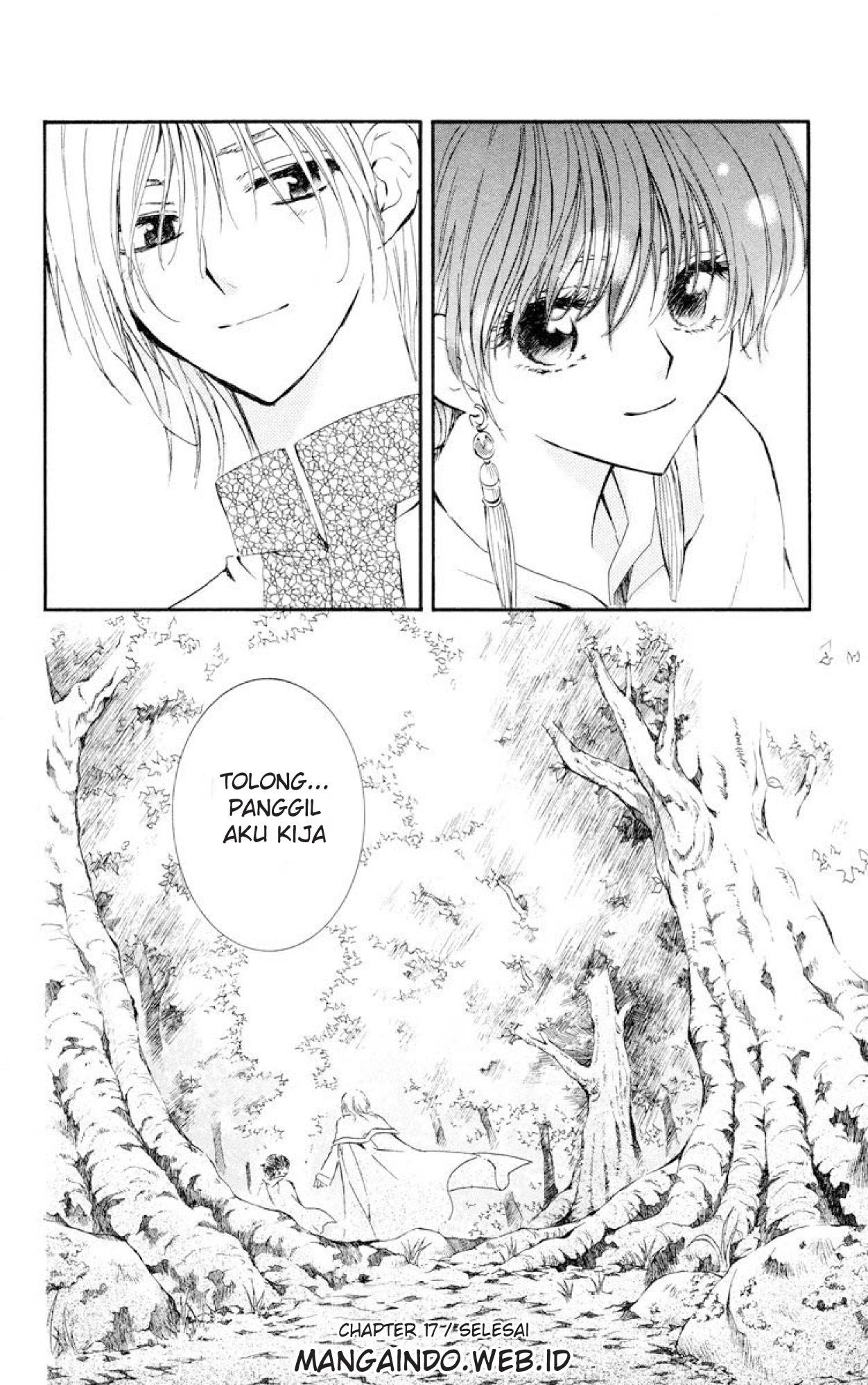 Akatsuki no Yona Chapter 17