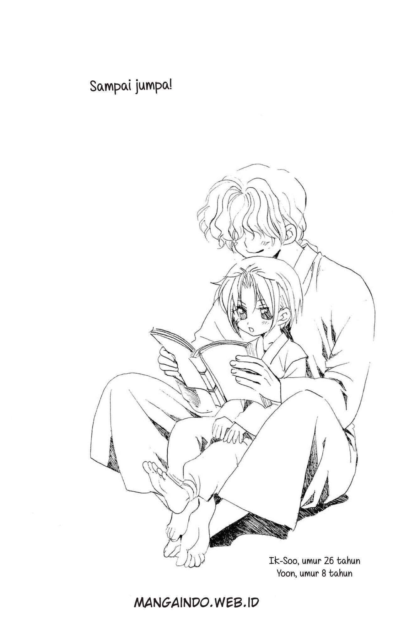 Akatsuki no Yona Chapter 17