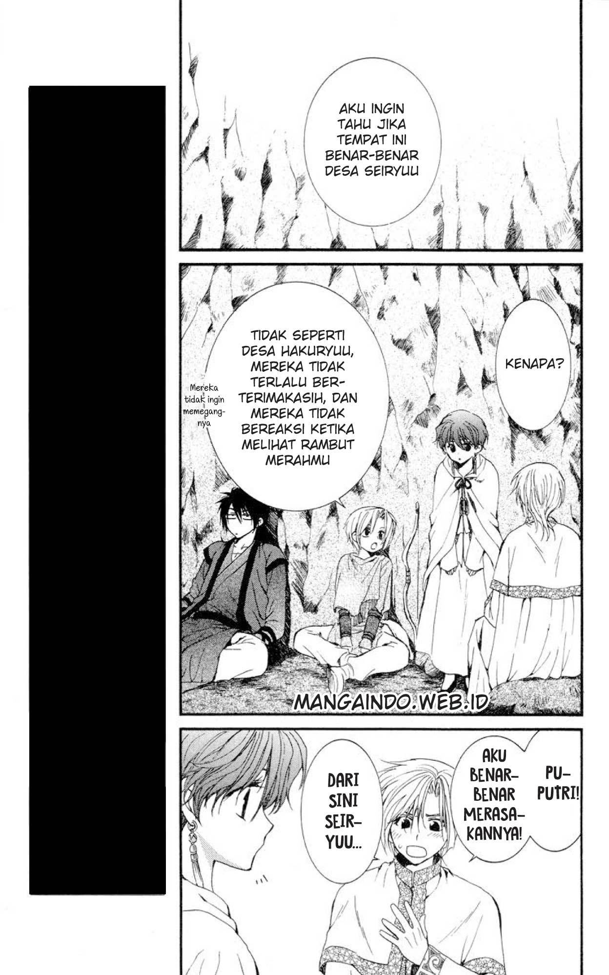 Akatsuki no Yona Chapter 20