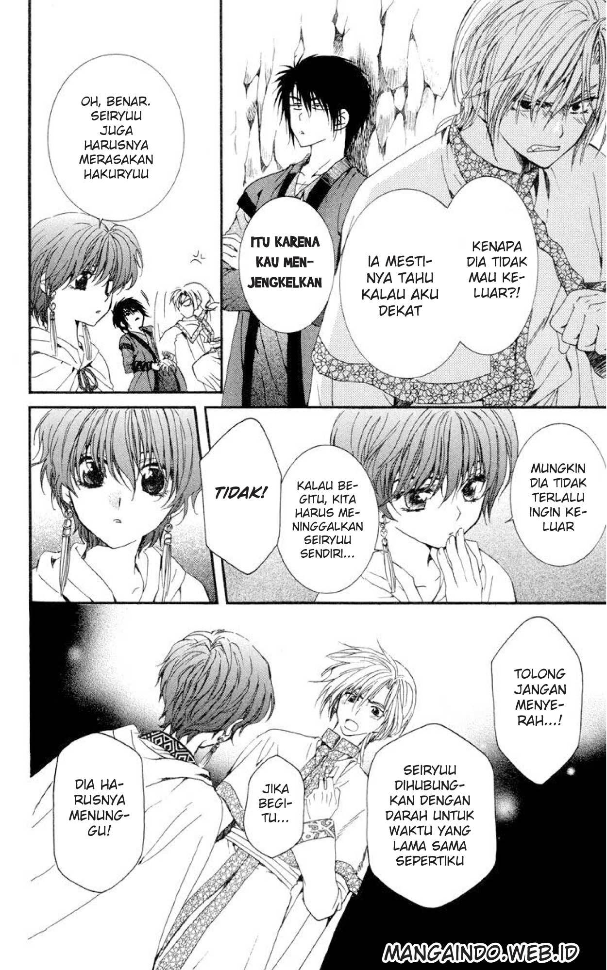 Akatsuki no Yona Chapter 20