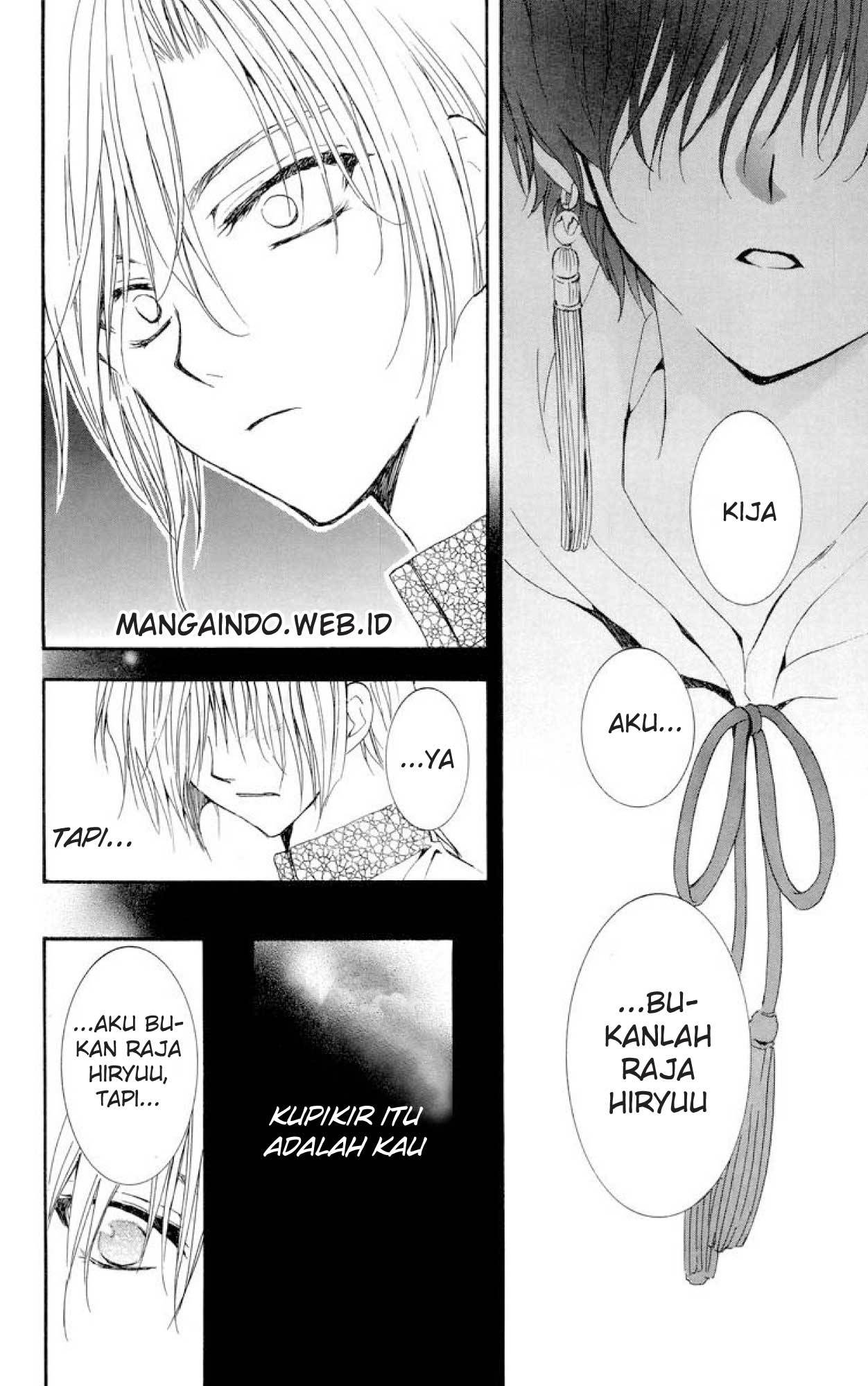 Akatsuki no Yona Chapter 20