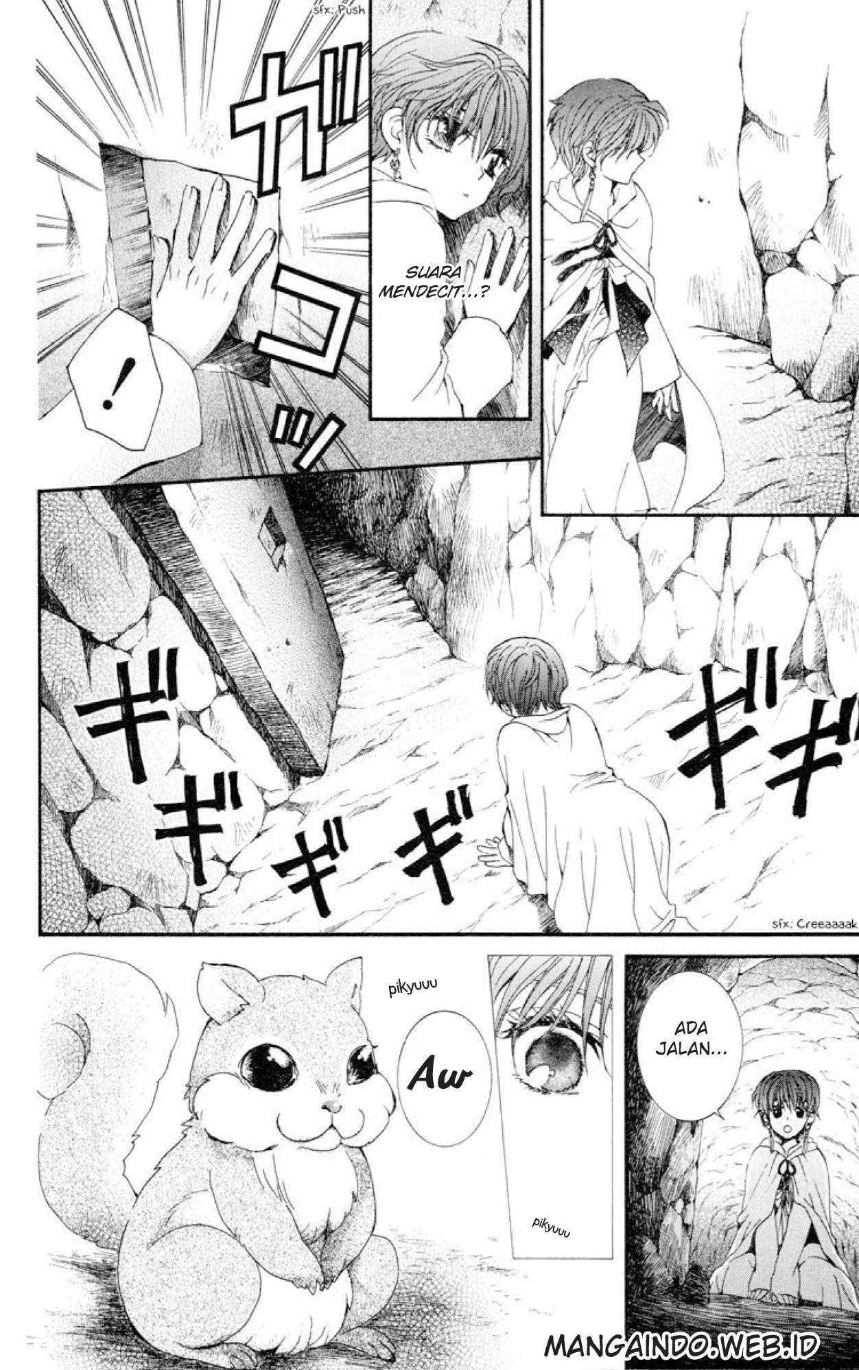 Akatsuki no Yona Chapter 20