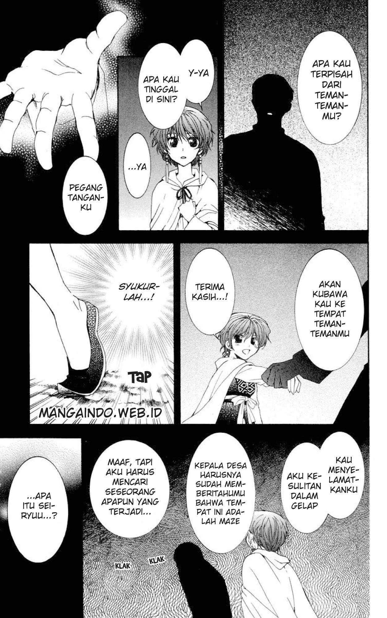 Akatsuki no Yona Chapter 20