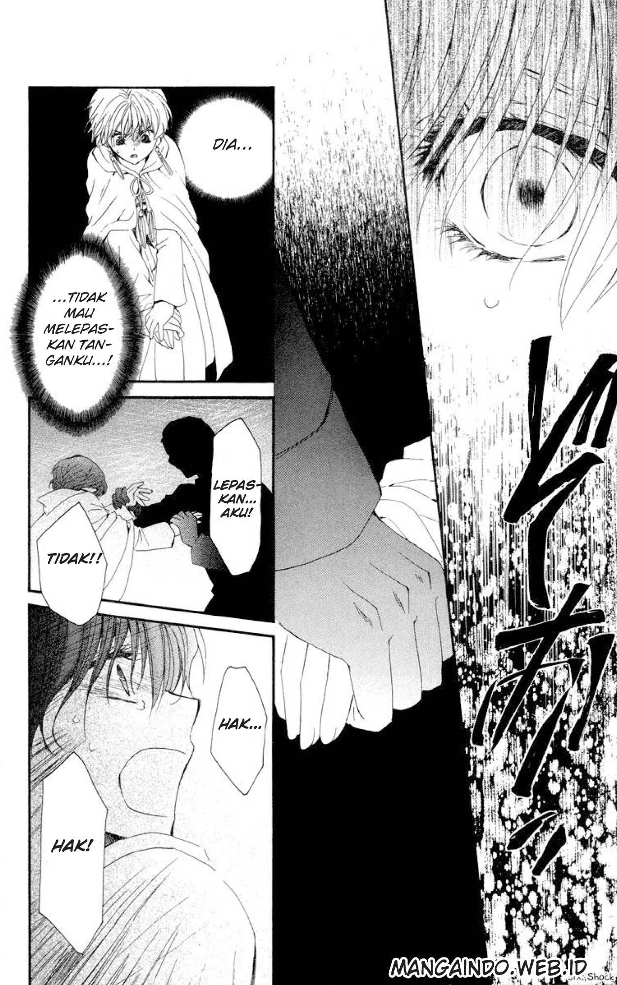 Akatsuki no Yona Chapter 20