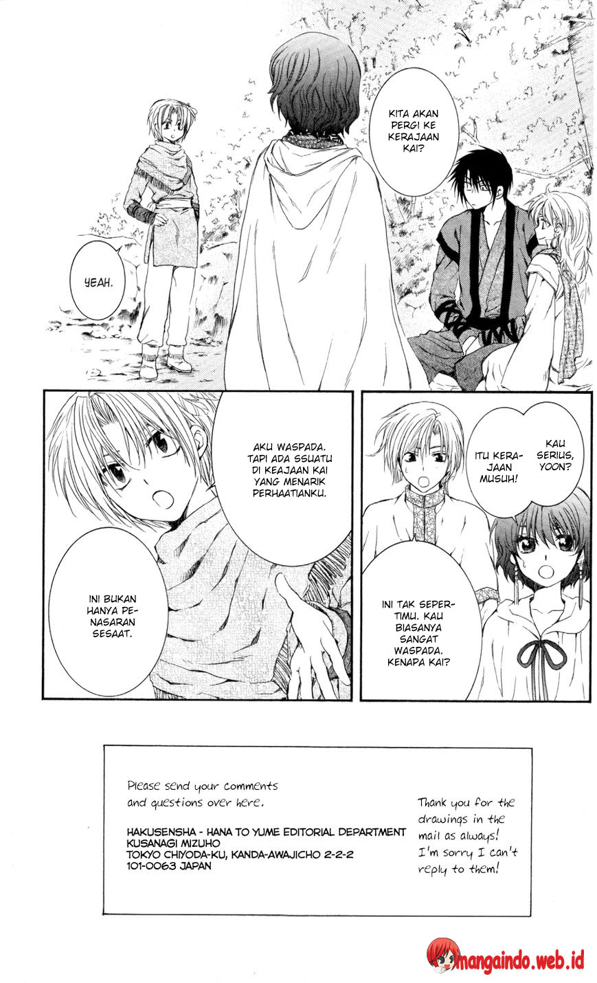Akatsuki no Yona Chapter 63