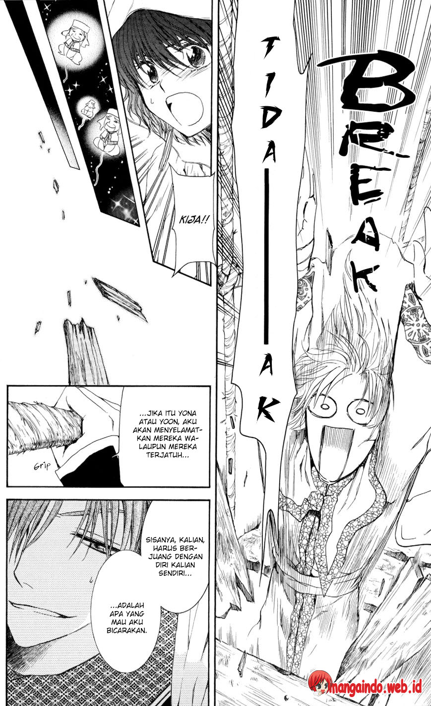 Akatsuki no Yona Chapter 63