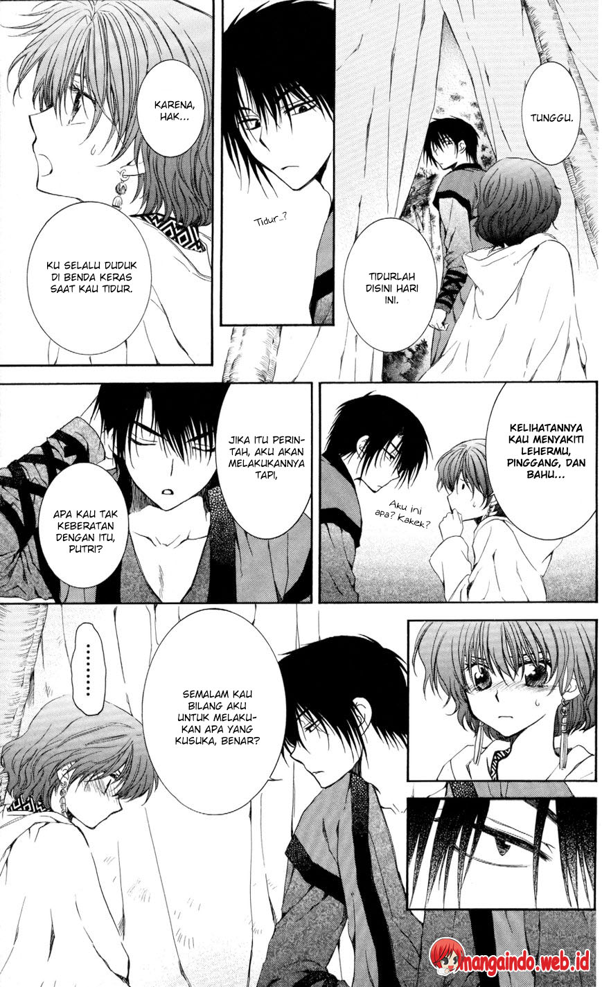 Akatsuki no Yona Chapter 63