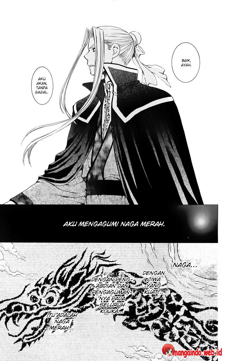 Akatsuki no Yona Chapter 68