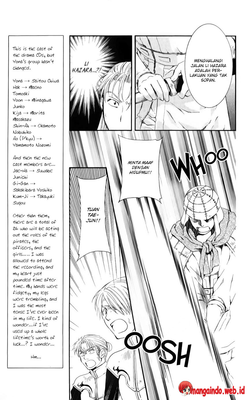 Akatsuki no Yona Chapter 68