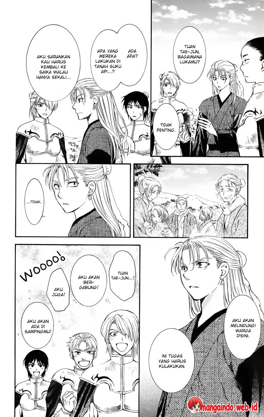 Akatsuki no Yona Chapter 68