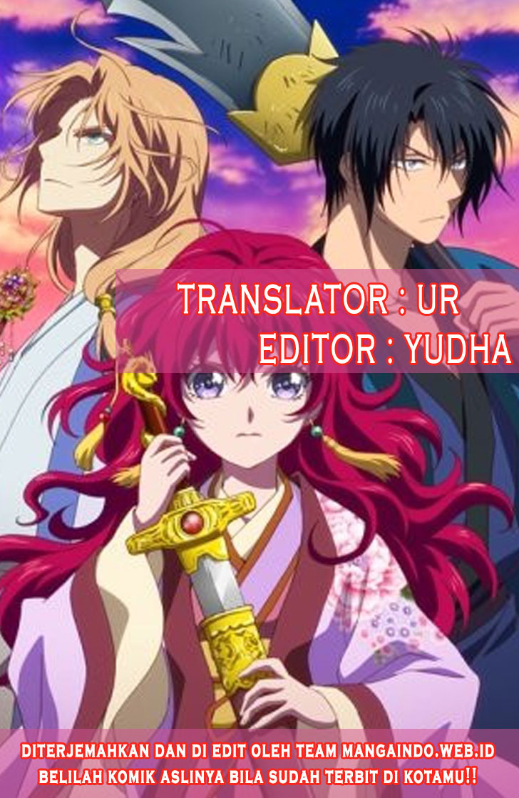 Akatsuki no Yona chapter 71