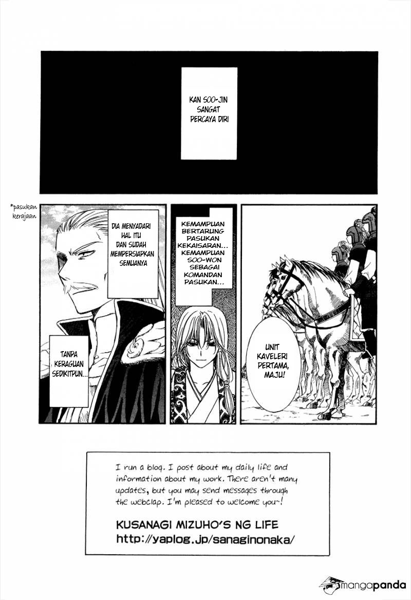 Akatsuki no Yona chapter 71