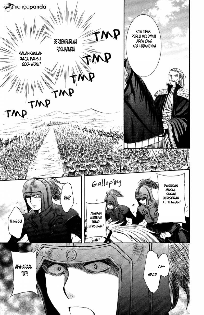 Akatsuki no Yona chapter 71