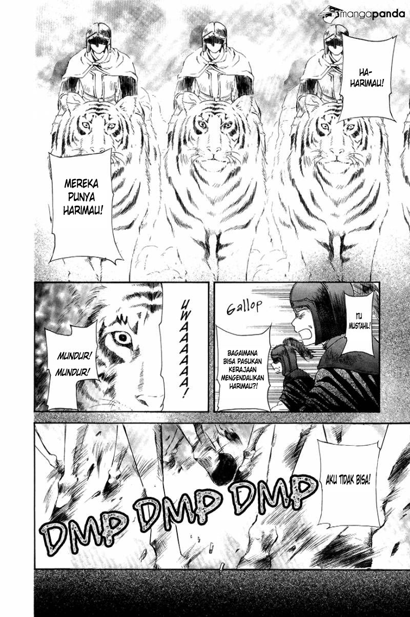 Akatsuki no Yona chapter 71