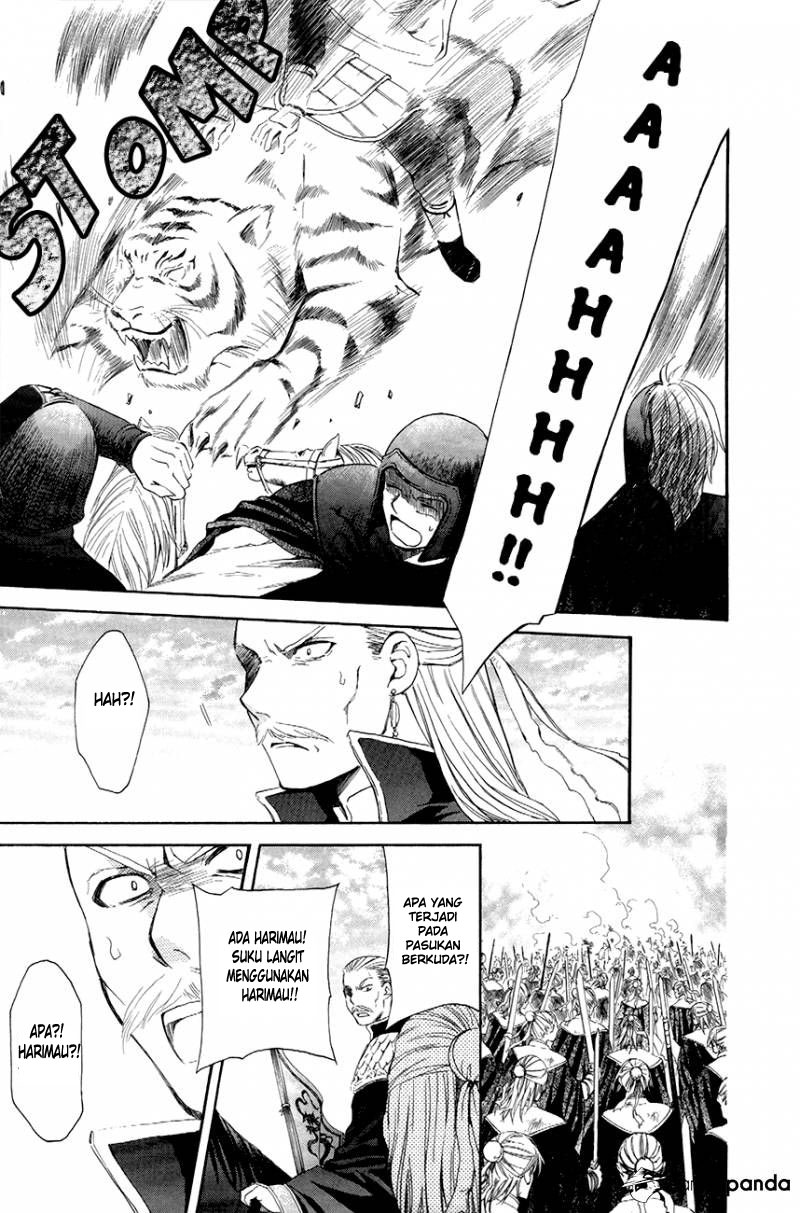 Akatsuki no Yona chapter 71