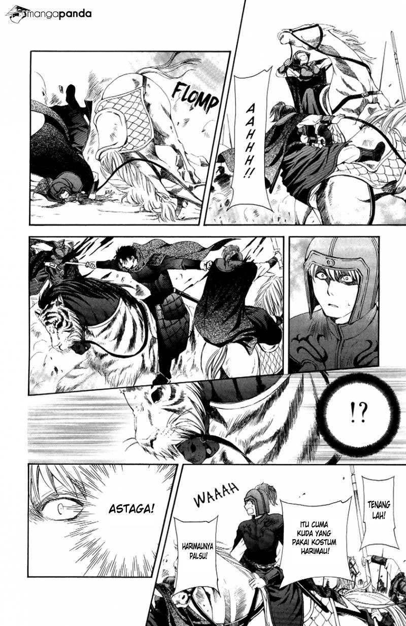 Akatsuki no Yona chapter 71