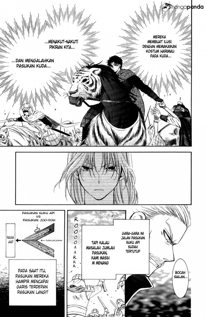 Akatsuki no Yona chapter 71