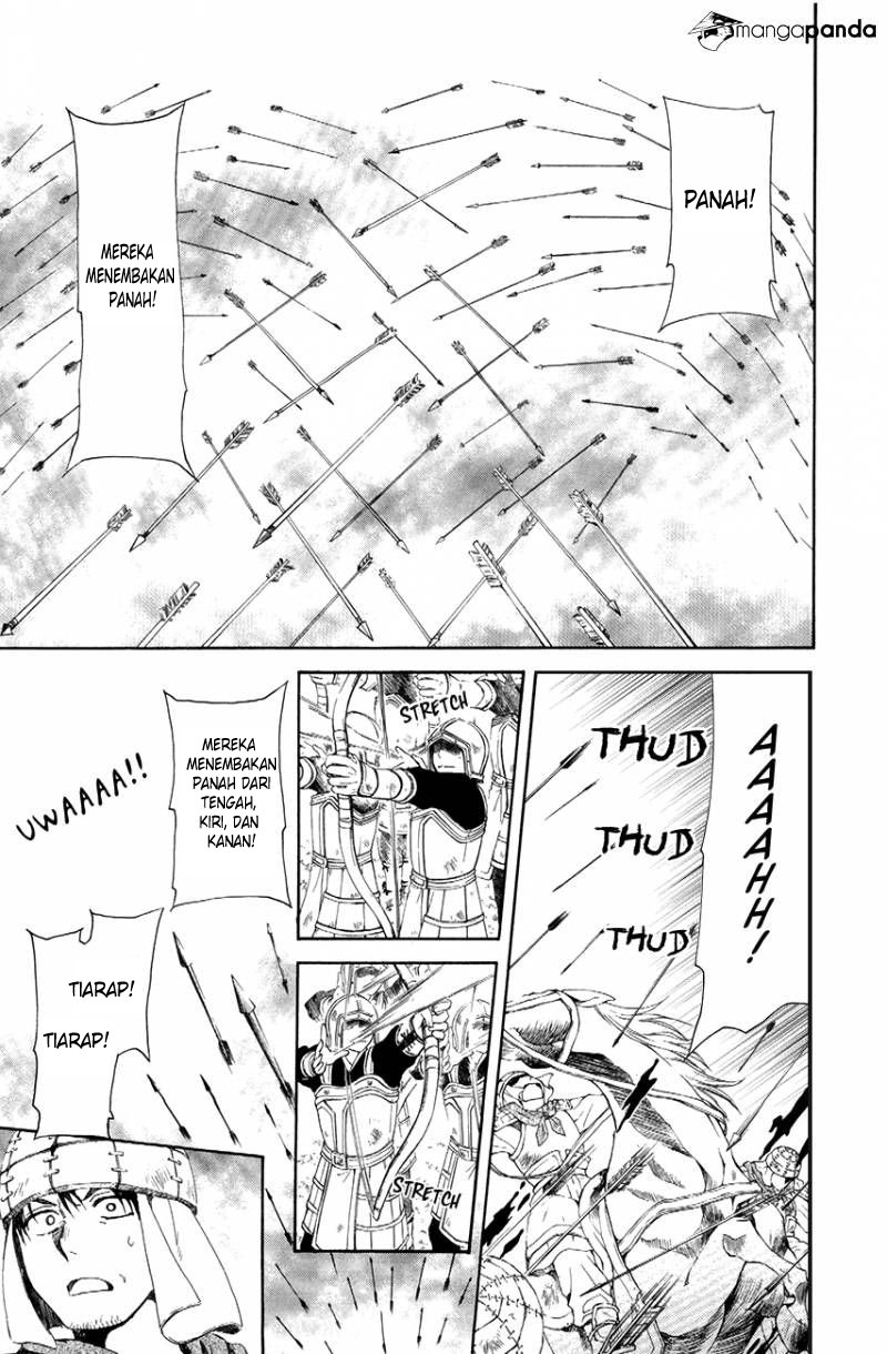 Akatsuki no Yona chapter 71