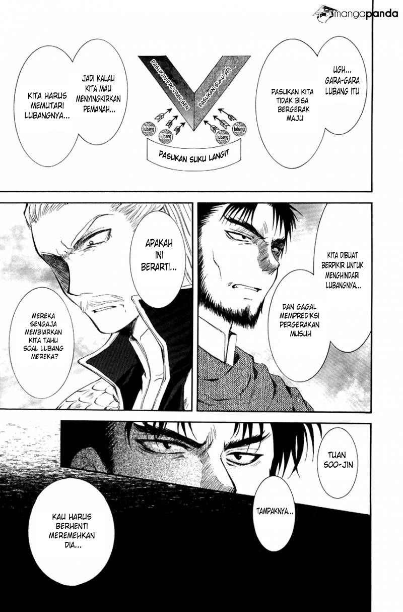 Akatsuki no Yona chapter 71