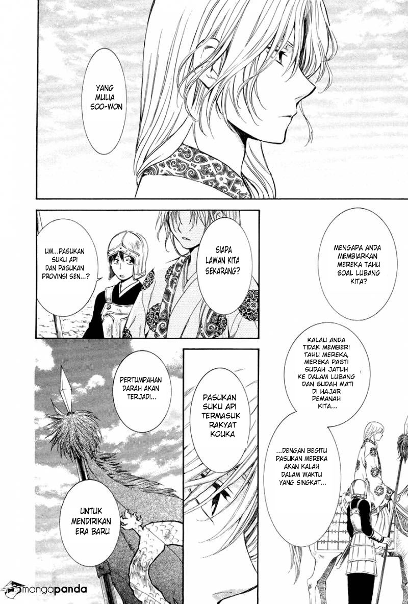 Akatsuki no Yona chapter 71