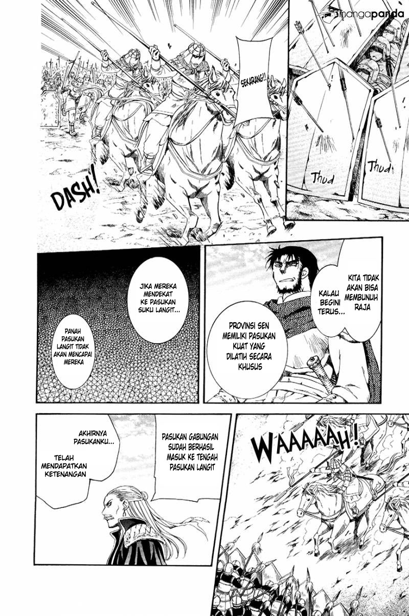 Akatsuki no Yona chapter 71