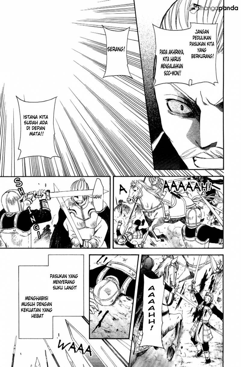Akatsuki no Yona chapter 71
