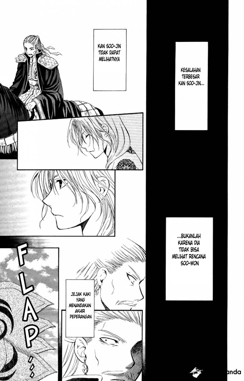 Akatsuki no Yona chapter 71