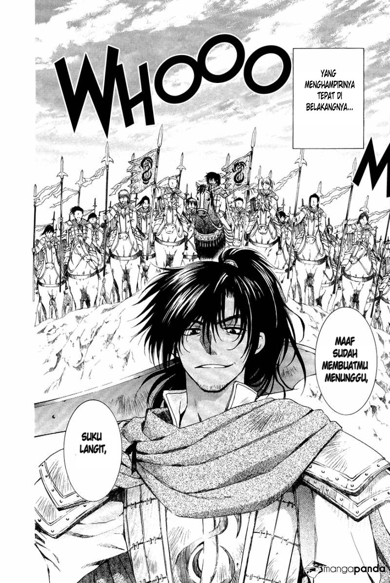 Akatsuki no Yona chapter 71