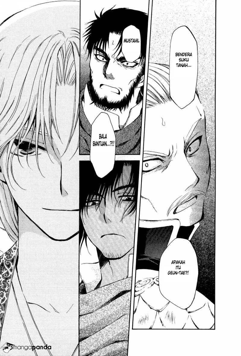 Akatsuki no Yona chapter 71