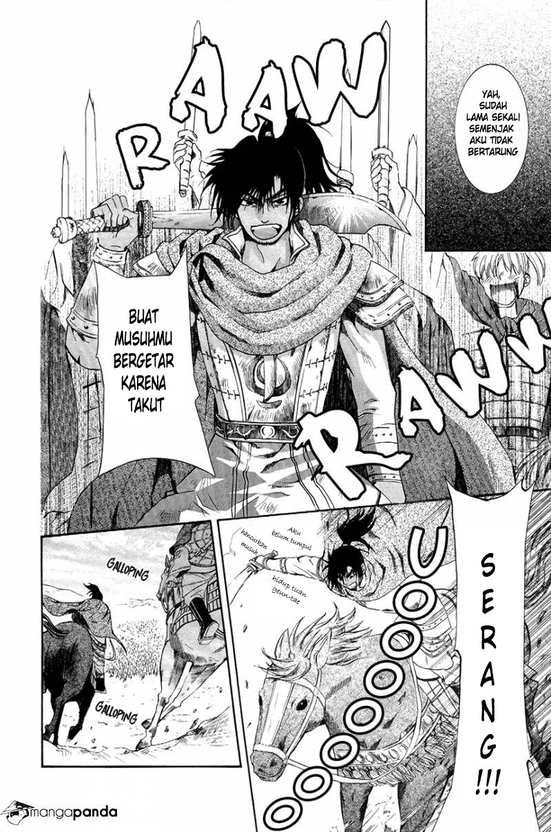 Akatsuki no Yona chapter 71