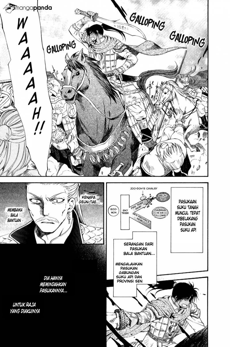 Akatsuki no Yona chapter 71