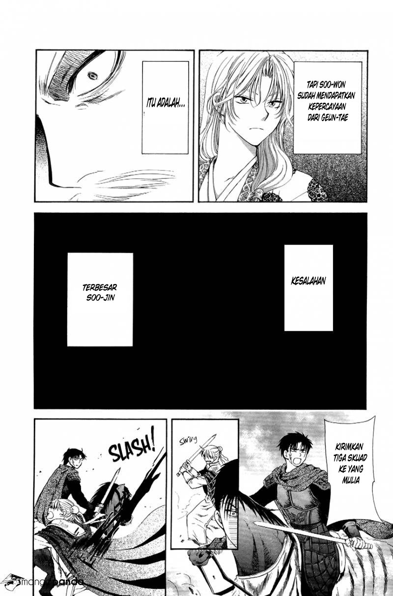 Akatsuki no Yona chapter 71