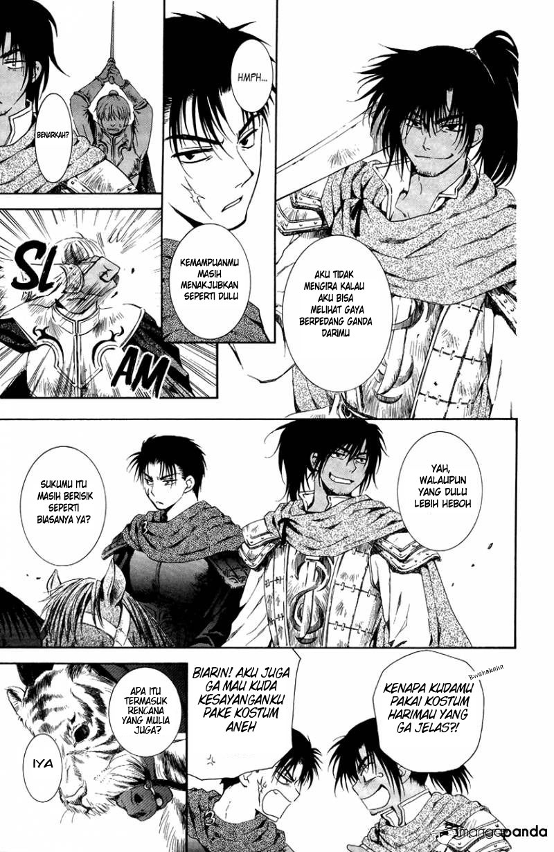 Akatsuki no Yona chapter 71